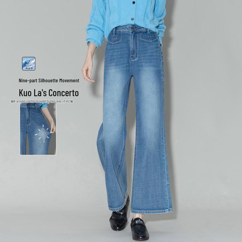 Demana Women s High-Waist Wide-Leg Flare Jeans XL