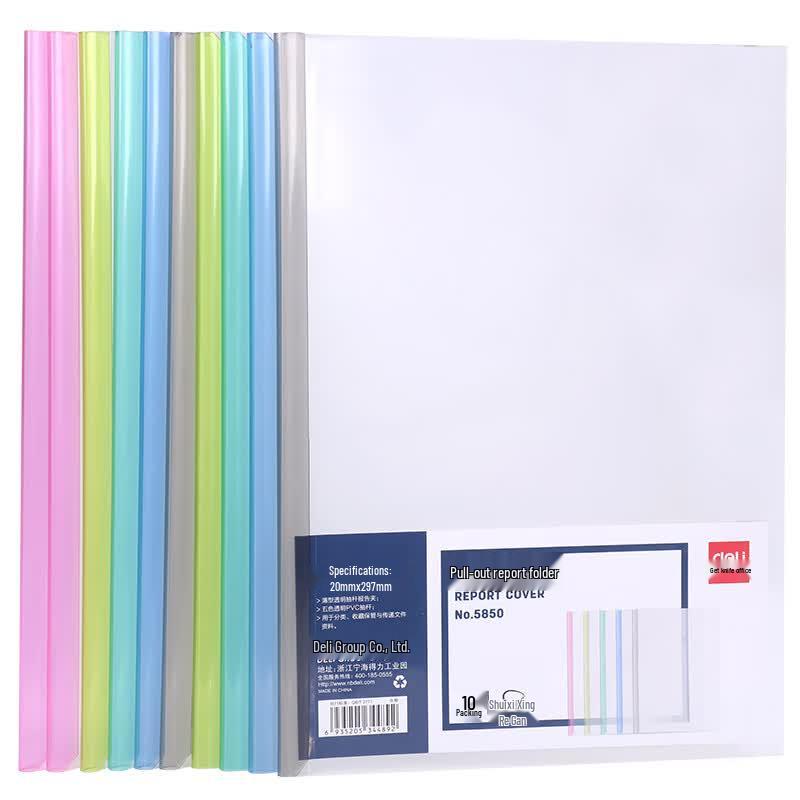 Deli 5850 A4 Slide Binders