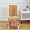 All-inclusive Elastic Chair Cover Backrest Seat Cushion One-piece Dining Chair Cover Same Stool Cover for Home Hotels and Hotels