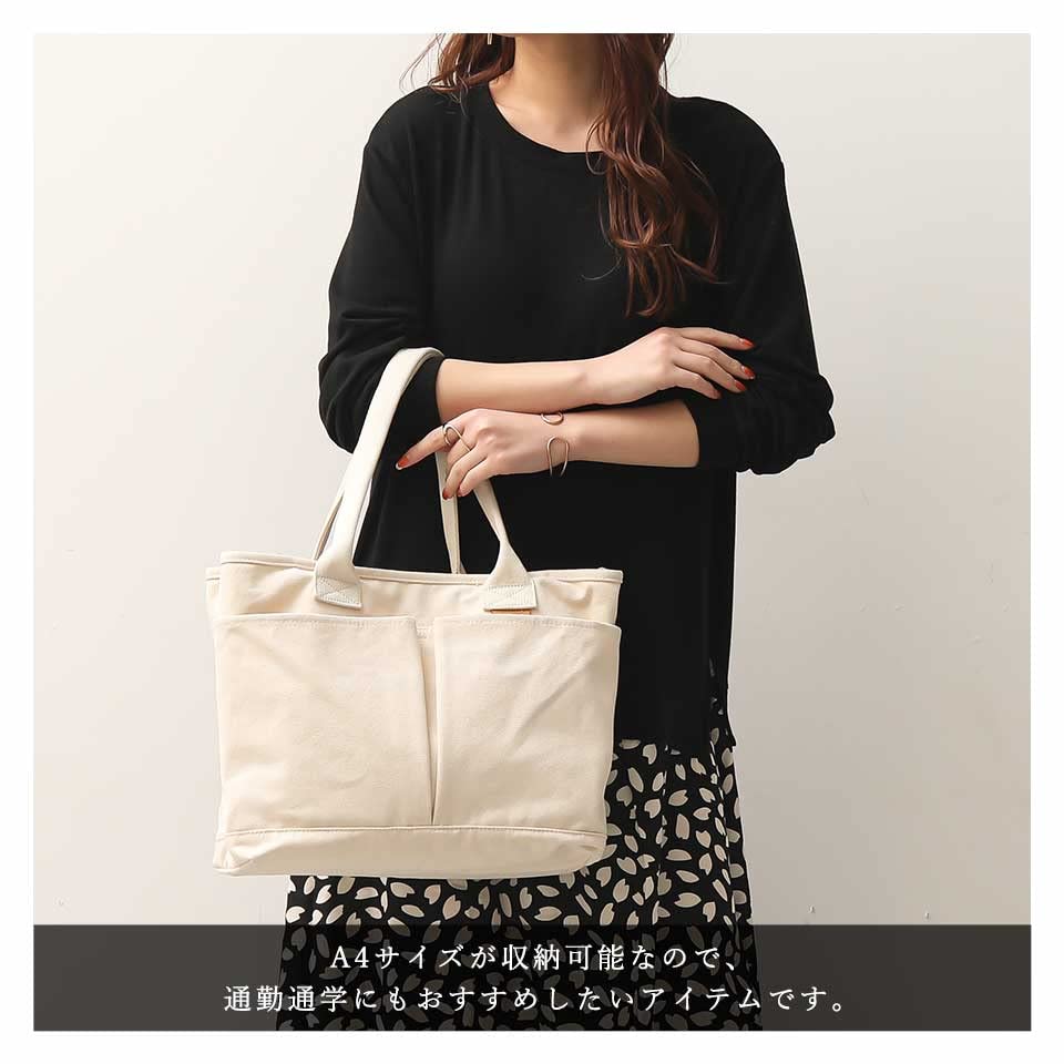 ALTROSE Large Canvas Tote Bag with A4 M0809 Black Women's Dividers, Plain, Size,