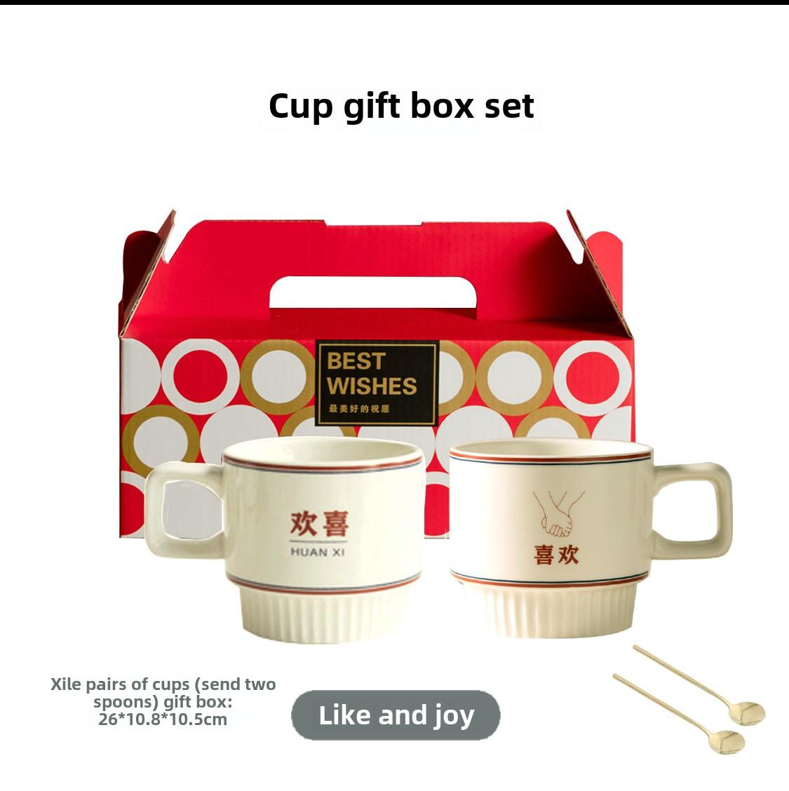 

Wedding cup A pair of mugs wedding gift to the couple boudoir couple cup gift box with hand gifts 301-400ml