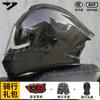 DOT Certified Bluetooth Motorcycle Helmet Full Face Men Women All Season Riding Commute