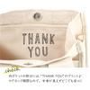 Dot and Stripe Monopia Canvas Tote Bag with Side Pockets, DS-15592, Women's, Pink x Natural, Free Size