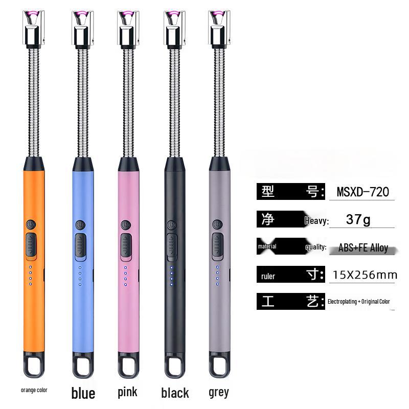 ZISIZ Rechargeable Windproof Electric Arc Lighter