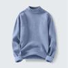 Autumn and Winter New Men's Fashion Trend Simple All-in-one Velvet Plus   Sweater Casual Bottoming Shirt