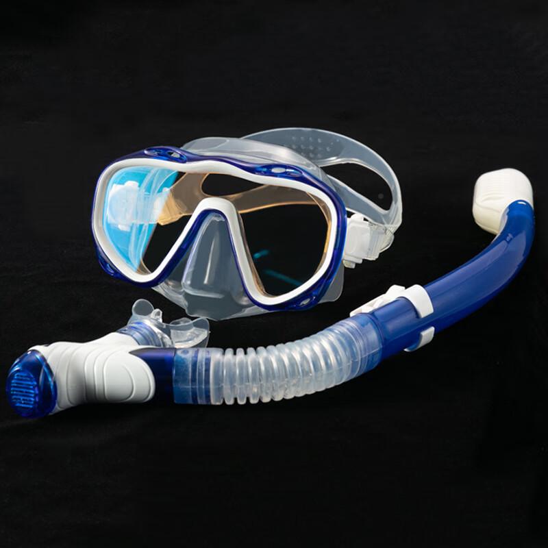 Shao'an Adult Snorkeling Set