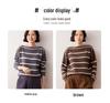Women's One-Shoulder Cashmere Sweater: Black & White Striped, Round Neck, Long Sleeve, Casual, Loose-Fit, Skin-Friendly, Versatile for Autumn/Winter