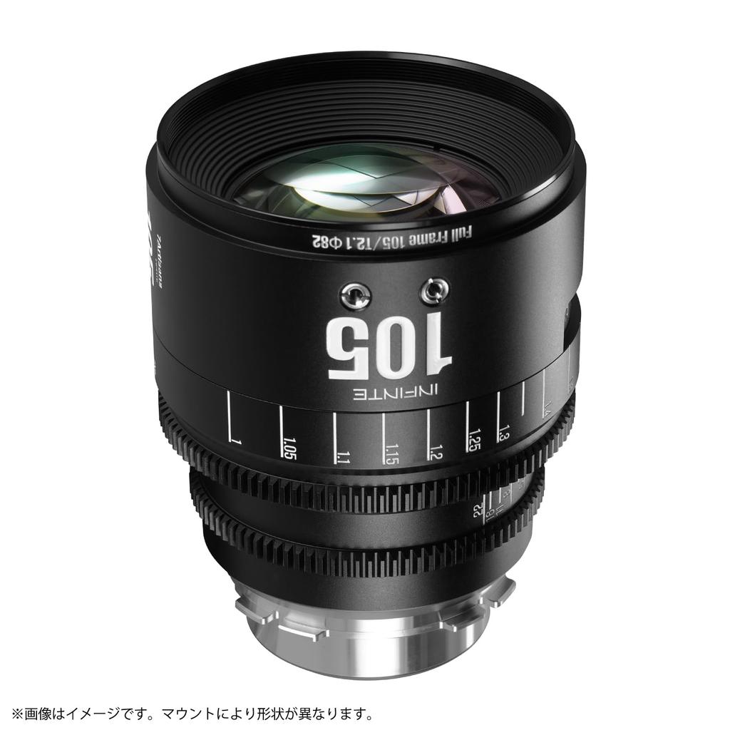 7artisans INFINITE 105mm Cinema Canon EF Single Manual Medium Large for Shooting T2.1 Lens, Mount, Full-Frame, Focus, Focus, Telephoto, Aperture,