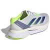 Новые Adizero Boston 12 Adidas 'Белый Королевский Яркий Лимонный' IE8493