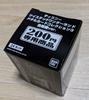 Disney Twisted Wonderland Metal Card Collection 3 Vending Machine Ver.