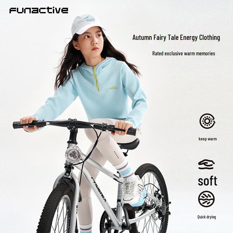 FUN ACTIVE Kids  Waffle-Knit Hooded Sweatshirt 110