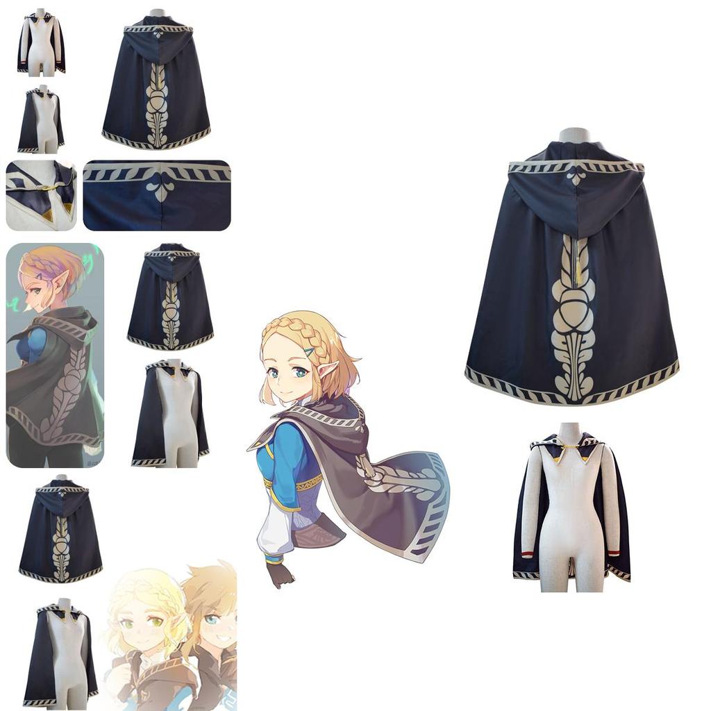 Legend Of Zelda Kingdom's Tear Cosplay Costume Link's Princess Cloak