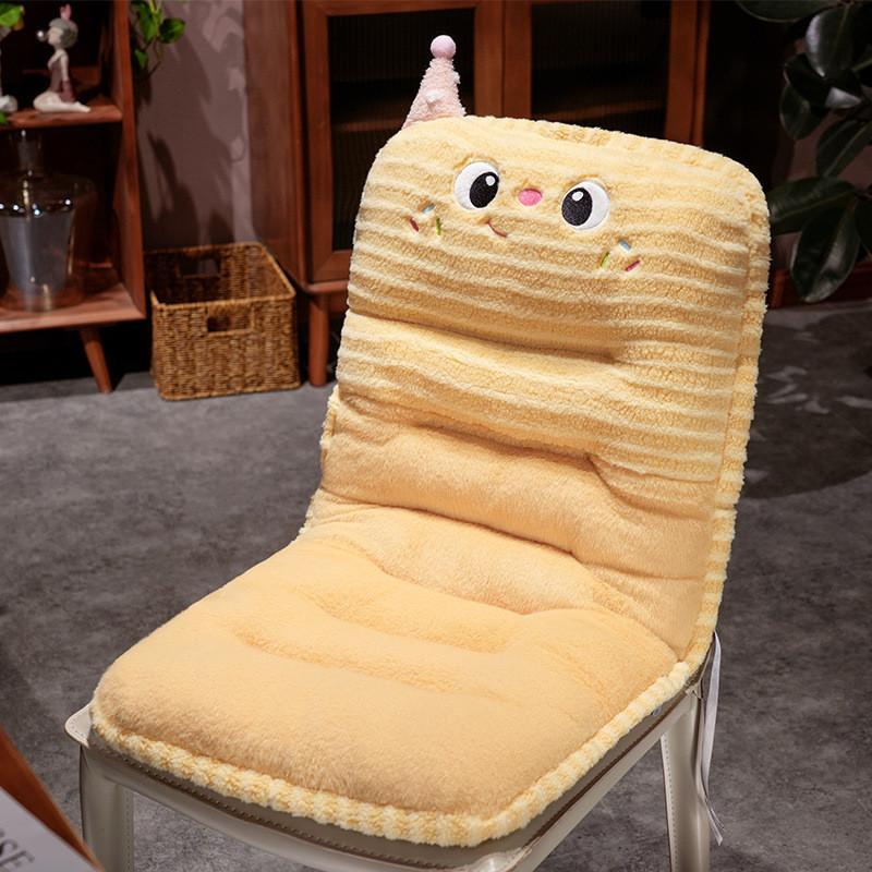 Office Chair Cushion Mat With Plush Material For Long Sitting Comfort In Home And Office Use