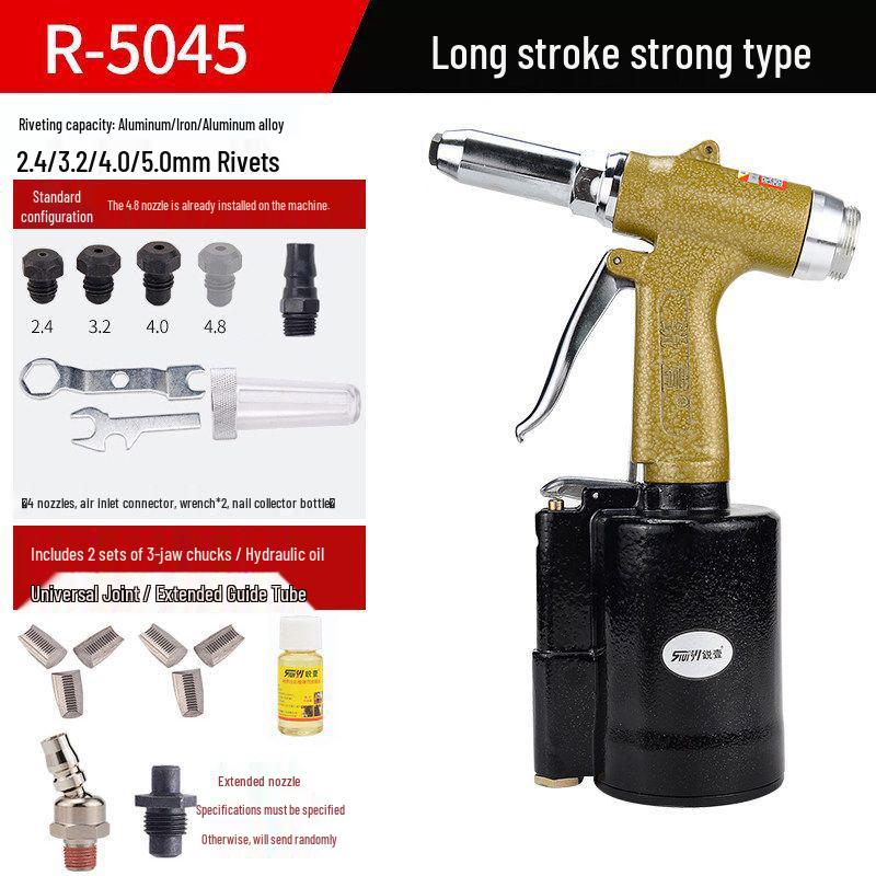 Ruiyi Industrial Pneumatic Rivet Gun - Stainless Steel Self-Piercing Riveting Machine