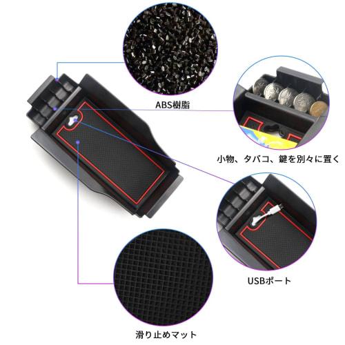 SXCY New Nissan Note E13 Note Aura FE13 Console Box Armrest Box Box Tray For Cars Small Items Anti-Slip Design Built-in Custom Interior Interior Parts