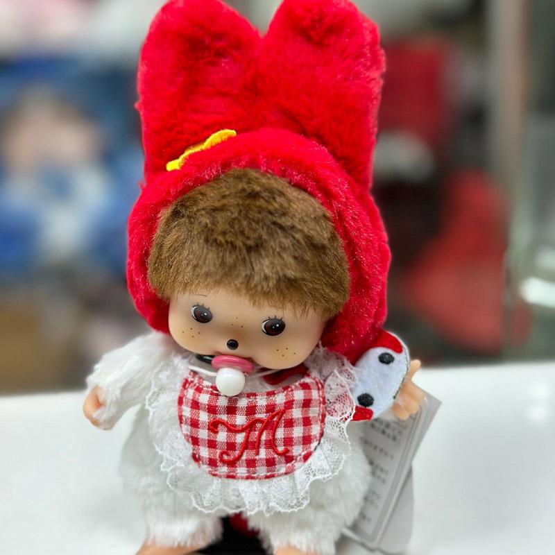 Children's DIY Monkey Cute 15cm Kawaii Plush Doll Soft Super School Bag Pendant Keychain Stuffed Animal Movie Doll Birthday Gift