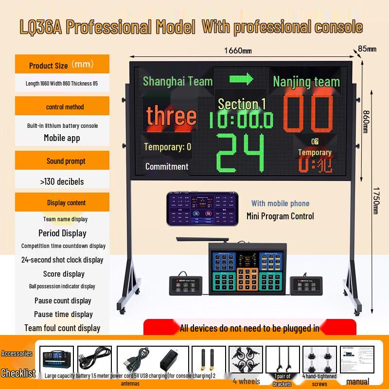 Ruobeite Electronic Sports Scoreboard with Timer