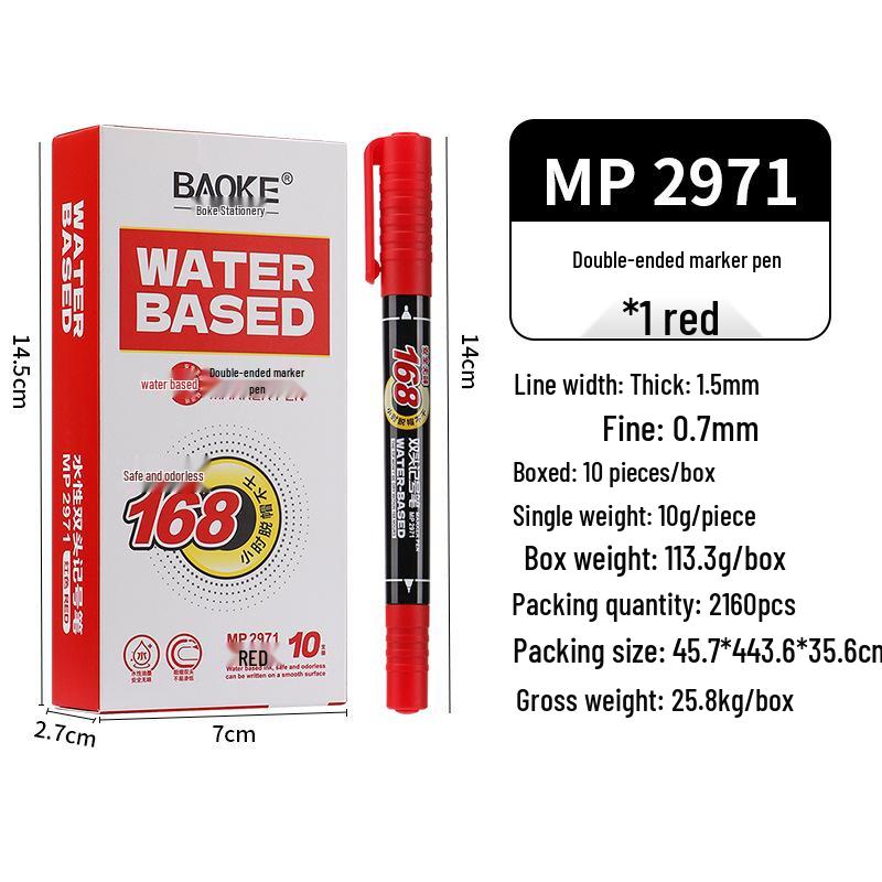 BaoKe MP2971 Dual-Tip Black Marker: Quick-Dry, Waterproof, Thick & Thin for Logistics Marking.