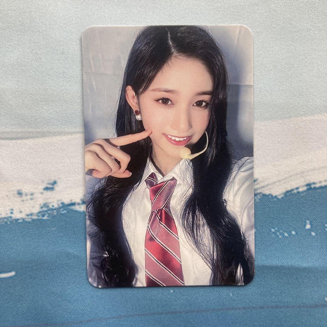 

[USED] IVE 2022 UNI-KON Bonus Unikon Trading Card Iso