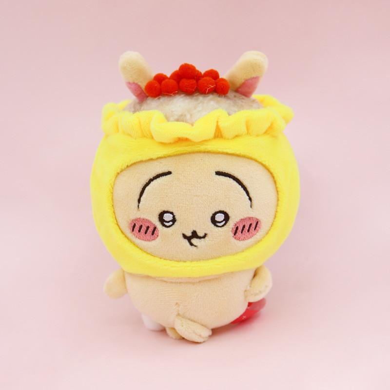 Chiikawa Plush Toy Keychain With Soft Short Plush For Collectors And Gifts