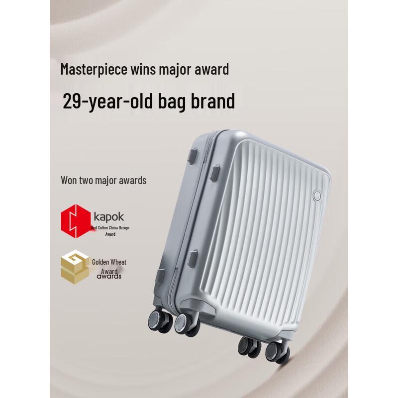 OIWAS OCX6620 PC Hardside Spinner Luggage