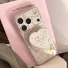 Cute Kitten Heart-Shaped Magnetic Phone Case for iPhone 16, iPhone 17, and iPhone 17 Pro Max