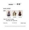 Colorblock Water-Repellent Softshell Jacket with Elastic Hem and Fleece Lining
