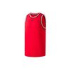 Li Ning Basketball Collection Casual Sportswear Men's Red AATR011-2