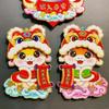 Chinese Style Snake Year Door Stickers Cute Spring Couplet Ornament  Spring Festival