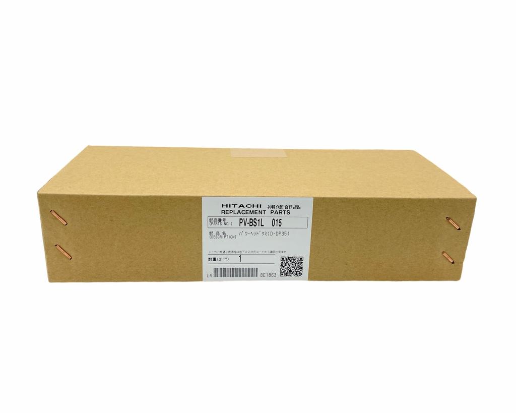 HITACHI Porszívó Szívófej 015 (D-DP35) PV-BS1L