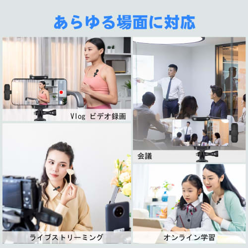 Fifod Wireless Lavalier Microphone, Compatible with Type-C and Android, Compatible with 2 People Simultaneously, Plug and Play, 360 Sound Collection,