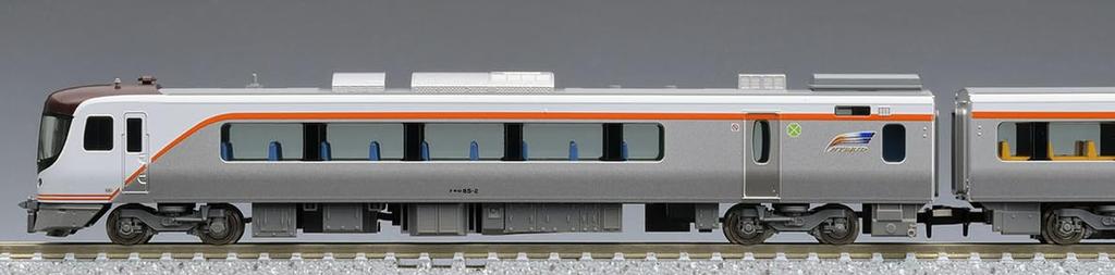 Sada skládacích vozů řady TOMIX N Gauge JR HC85 98555 železniční model vlaku
