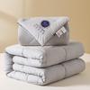 HLA 2025 All-Season Double Duvet