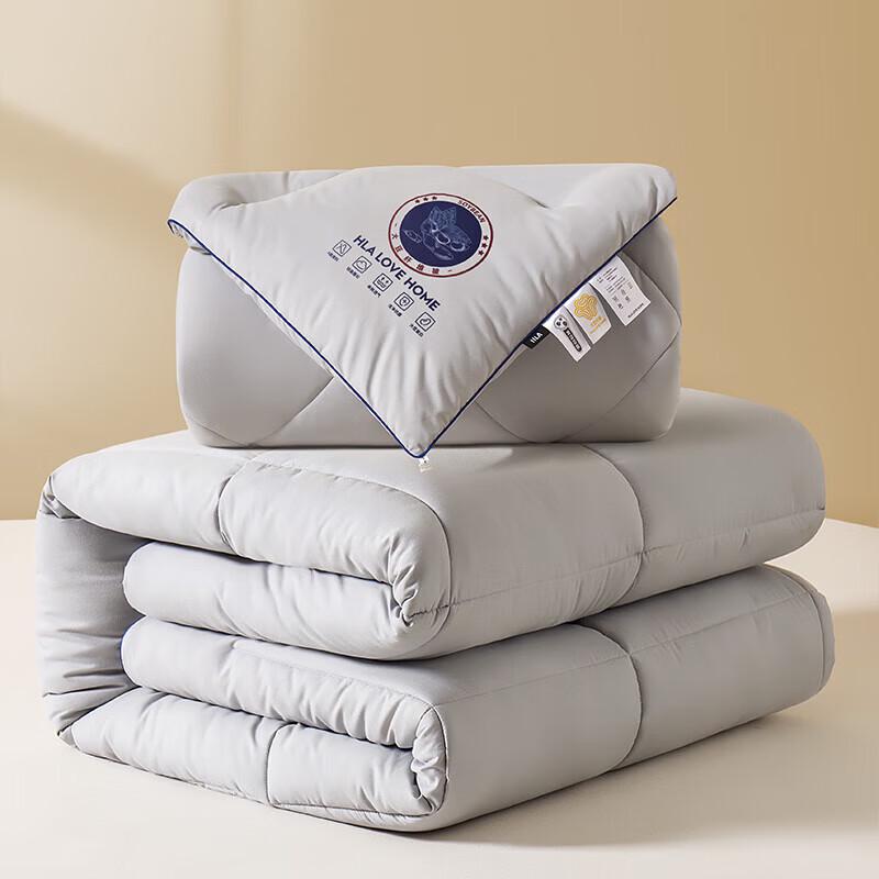 HLA 2025 All-Season Double Duvet