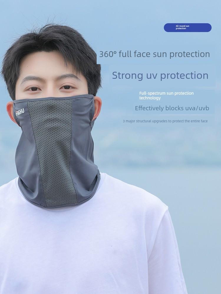 Summer Sun Protection Mask for Men, Covering the Whole Face and Neck, Cycling Sports Headscarf, Neck Protection, Men's Ice Silk Neck Scarf Veil