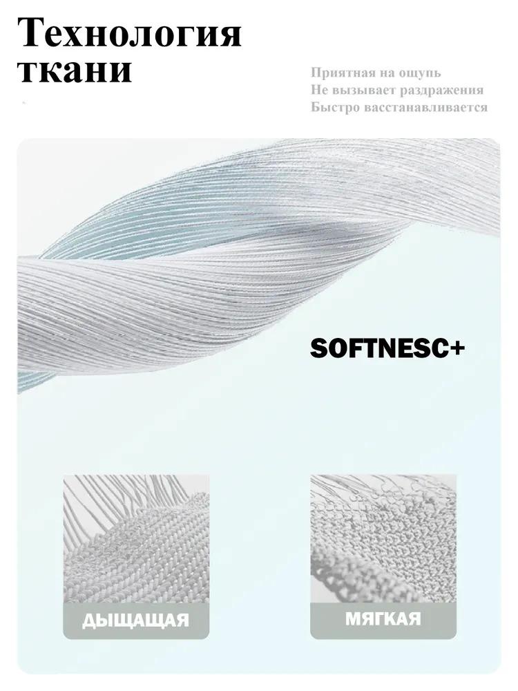 Xiaomi El cuello de una almohada