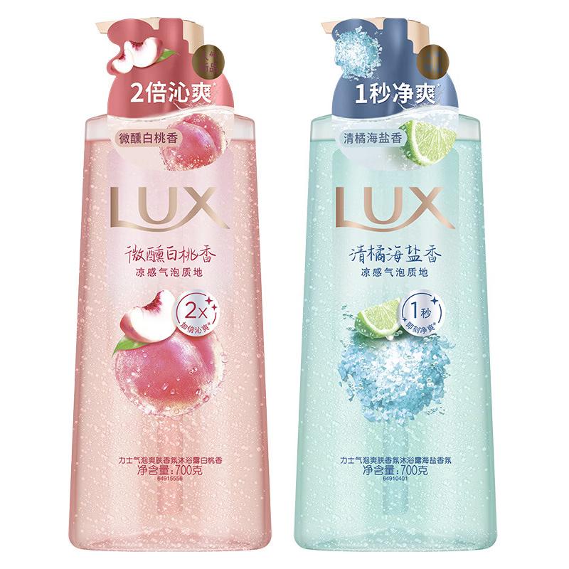 Lux Bubble Refreshing 2-in-1 Fragrance Shower Gel Set