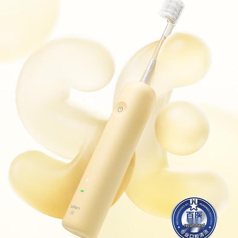 

Laifen SE Sonic Electric Toothbrush