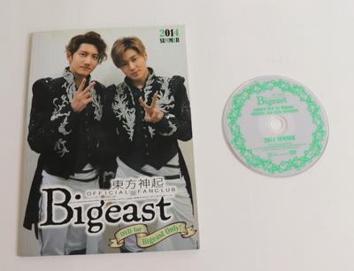 DVD TOHO SHINKI - Toho Shinki Oficjalny Fanclub Bigeas ŻADEN AVEX MARKTING I 2014 Japonia Teledysk Używany