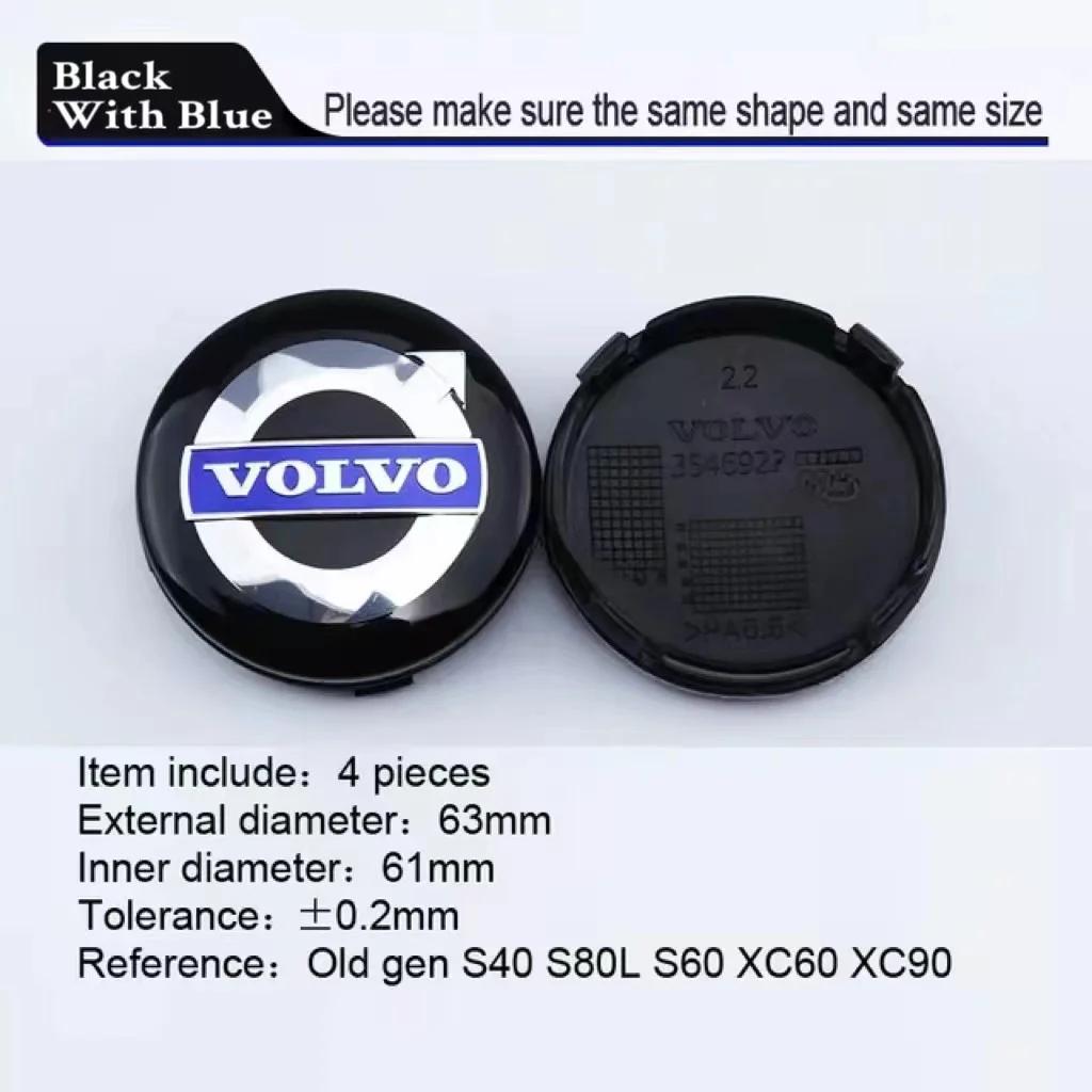 

63/65MM Car Hub Cap Wheel Rim Center Replace Cover For Volvo XC60 S60 V40 V50 V60 S80 S40 C30 AWD C70 S40 S60 S80 S90 T6 V70 V9