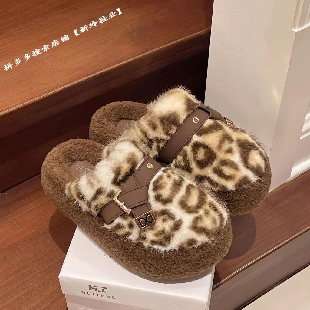 Leopard Print Fluffy Slippers Women's Winter Indoor Home Velvet Warm New Bag Head Thick Bottom Cotton Slippers Outer Wear