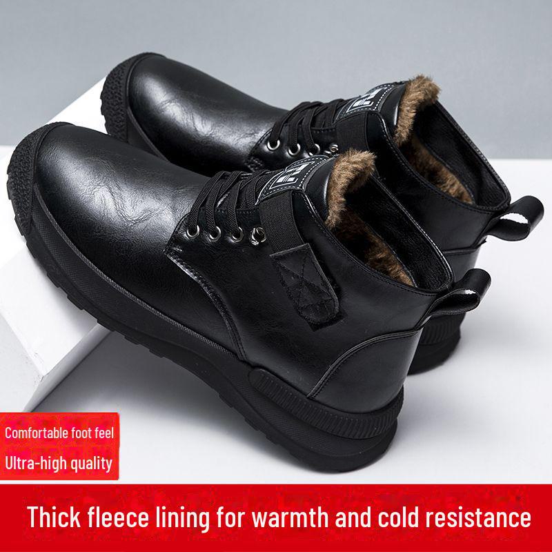 

Мужские зимние ботинки из утолщенной кожи с бархатом — нескользящие, повседневные, для активного отдыха. Size 44 чёрный