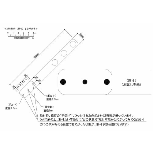 Nobita Long Type (White Cap) Clothes Drying Rack for Balcony Use, Increases Height, Durable, Made in Japan