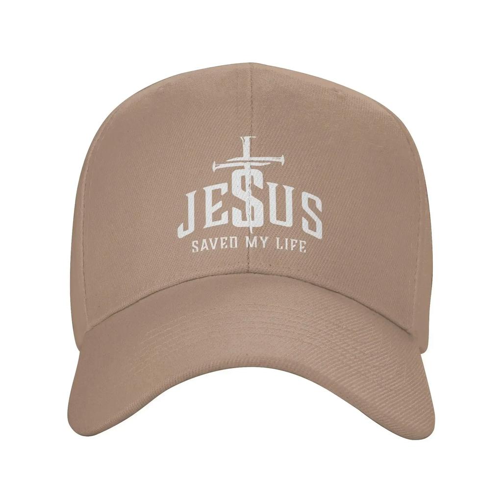 All Season Jesus Saved My Life Baseball Caps Outfit For Unisex New  Trucker Cap Adjustable