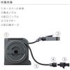 Takagi (takagi) Hose Hose Reel NANO NEXT (charcoal Gray, 20m)