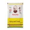 Condiment Universal Picant și Proaspăt Wang Shouyi