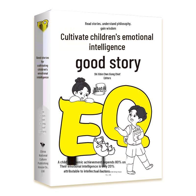 Emotional Intelligence Stories for Children