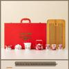 Chinese Engagement Bride's Tea Set: Teapot, Teacups, Tray - Newlywed Gongfu Gift Box
