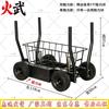 Huo Wu Military & Tactical Training Systems