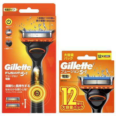 Gillette elektrische scheerapparaat vervangingsmesjes, 14 stuks, zwart, duurzaam Fusion.